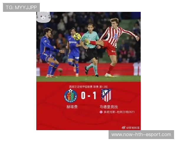 马竞追德布劳内式复杂组织：足球战术的全新突破