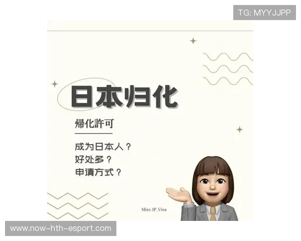 Radisavljevic 打动人心的归化之路令人动容，归化英文