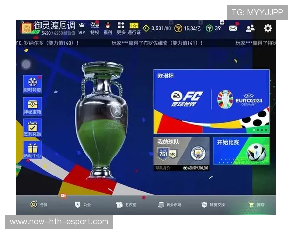 《FIFA》2025年全球足球盛典正式开启，虚拟足球新纪元！，fifa足球游戏2022