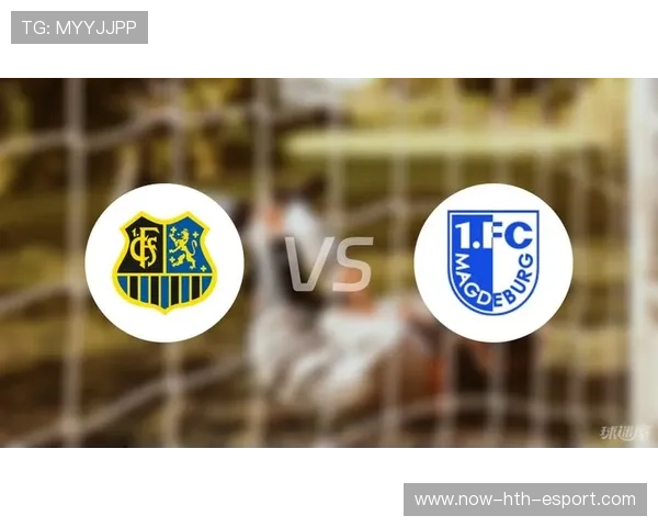 下轮德杯对手揭晓，萨尔布吕肯能否继续横扫？，萨尔布吕肯德国杯