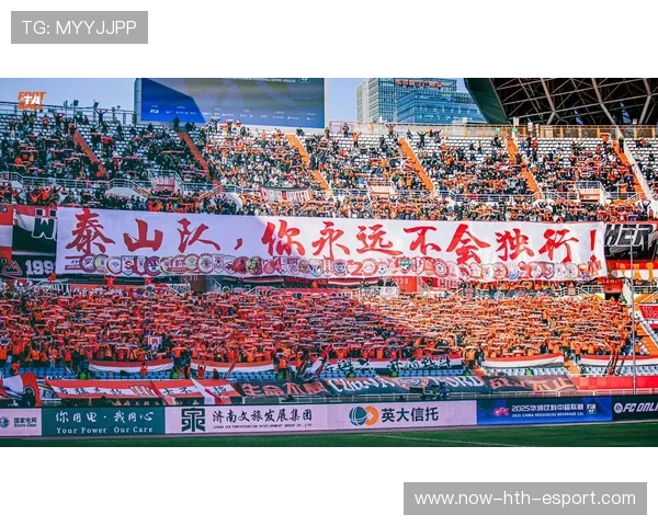 山东泰山主场完美收官!连胜五项纪录,中超10场不败之最,2021中超山东泰山队 山东泰山主场完美收官!连胜五项纪录,中超10场不败之最,2021中超山东泰山队