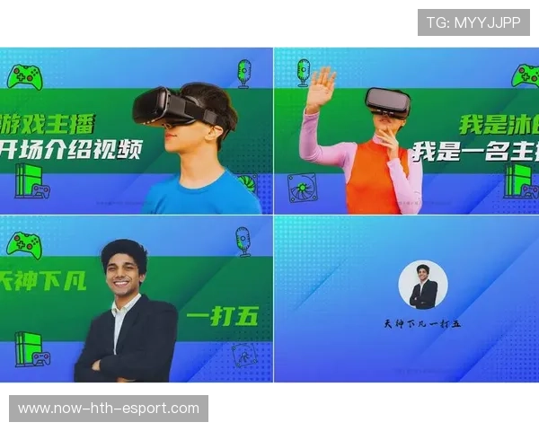 电竞主播如何打造多平台联动内容矩阵，电竞主播合作