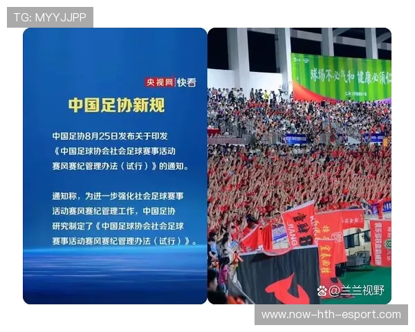 联赛海外赛程安排引发球迷关注与讨论，海外联赛难以落地美国,组织方把美国足协告上法庭