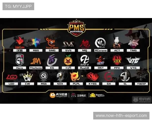 黑马战队逆袭全程解析（232 ）