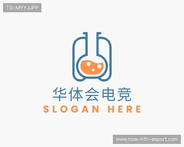 认识华体会电竞